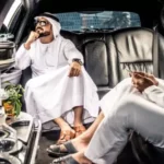 ثريا