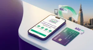 فتح حساب اس تي سي باي